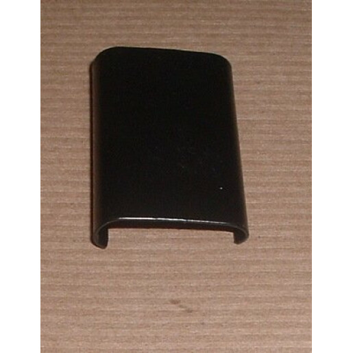 Clema ornament caroserie BTR915PUB Land Rover Discovery Clema ornament caroserie BTR915PUB Land Rover Discovery