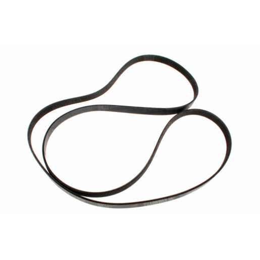 Curea transmisie PQS500201 PQR500330 Land Rover Discovery Range Rover Curea transmisie PQS500201 PQR500330 Land Rover Discovery Range Rover