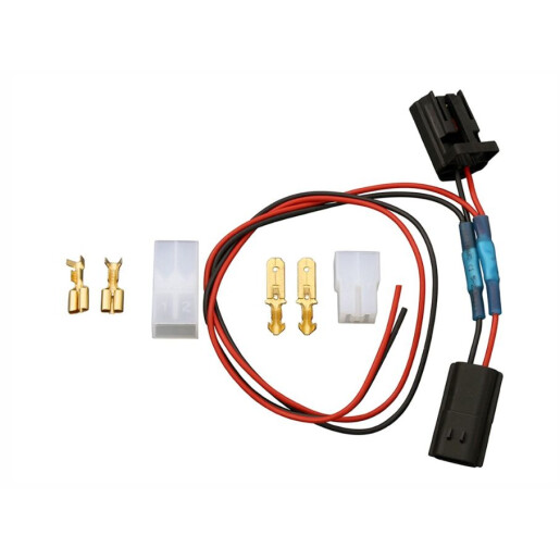 Kit conectare pentru lampa numar camera DA8862 LR Defender DA8862LOOMBROP Kit conectare pentru lampa numar camera DA8862 LR Defender DA8862LOOMBROP