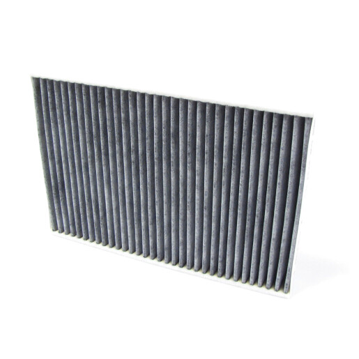 Filtru polen LR000899 LR000901 LR039621 LR056138 Land Rover Freelander Filtru polen LR000899 LR000901 LR039621 LR056138 Land Rover Freelander