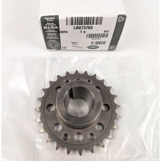 Pinion pompa injectie Range Rover Ingenium LR073765