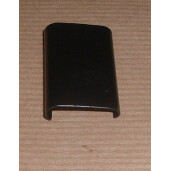 Clema ornament caroserie BTR915PUB Land Rover Discovery