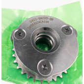 Pinion distributie Range Rover Evoque si Sport LR073764